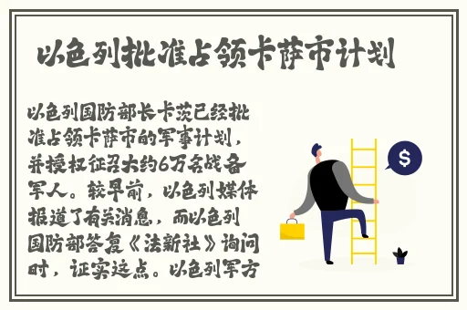 吃瓜黑料反差婊国产五码